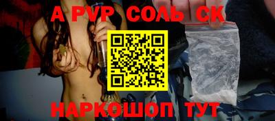 экстази Гусев