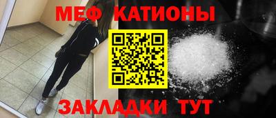 кокаин VHQ Гусь-Хрустальный