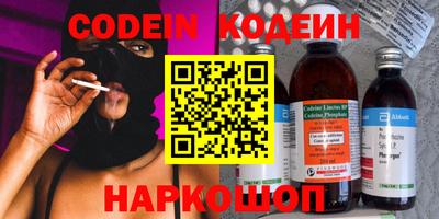 экстази Гусев