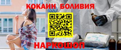 экстази Гусев