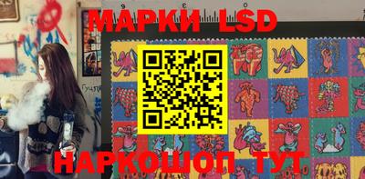 кокаин VHQ Гусь-Хрустальный