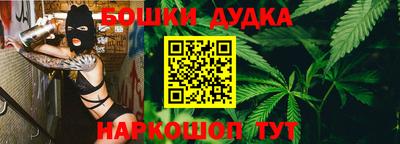 кокаин VHQ Гусь-Хрустальный