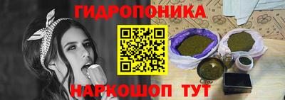 кокаин перу Гусиноозёрск