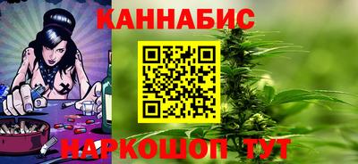 кокаин VHQ Гусь-Хрустальный