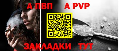 кокаин VHQ Гусь-Хрустальный