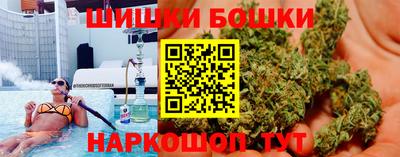 экстази Гусев