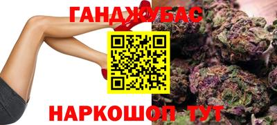 кокаин VHQ Гусь-Хрустальный