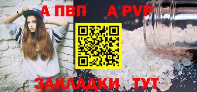 кокаин перу Гусиноозёрск
