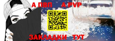 экстази Гусев