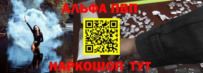 кокаин VHQ Гусь-Хрустальный
