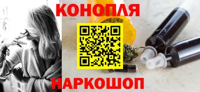 экстази Гусев
