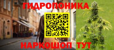 кокаин перу Гусиноозёрск