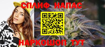 экстази Гусев