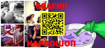 экстази Гусев