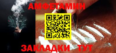 кокаин VHQ Гусь-Хрустальный