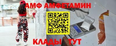 экстази Гусев