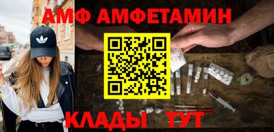 экстази Гусев