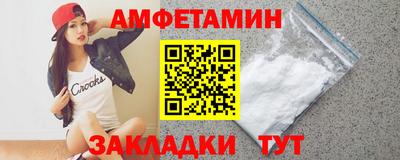 кокаин VHQ Гусь-Хрустальный
