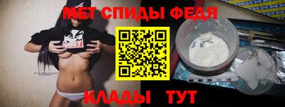 экстази Гусев