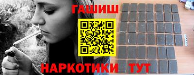 экстази Гусев