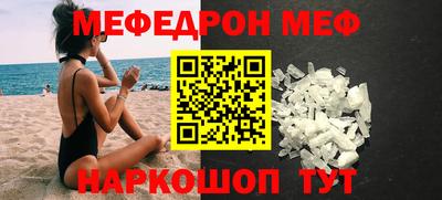 экстази Гусев