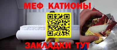 экстази Гусев